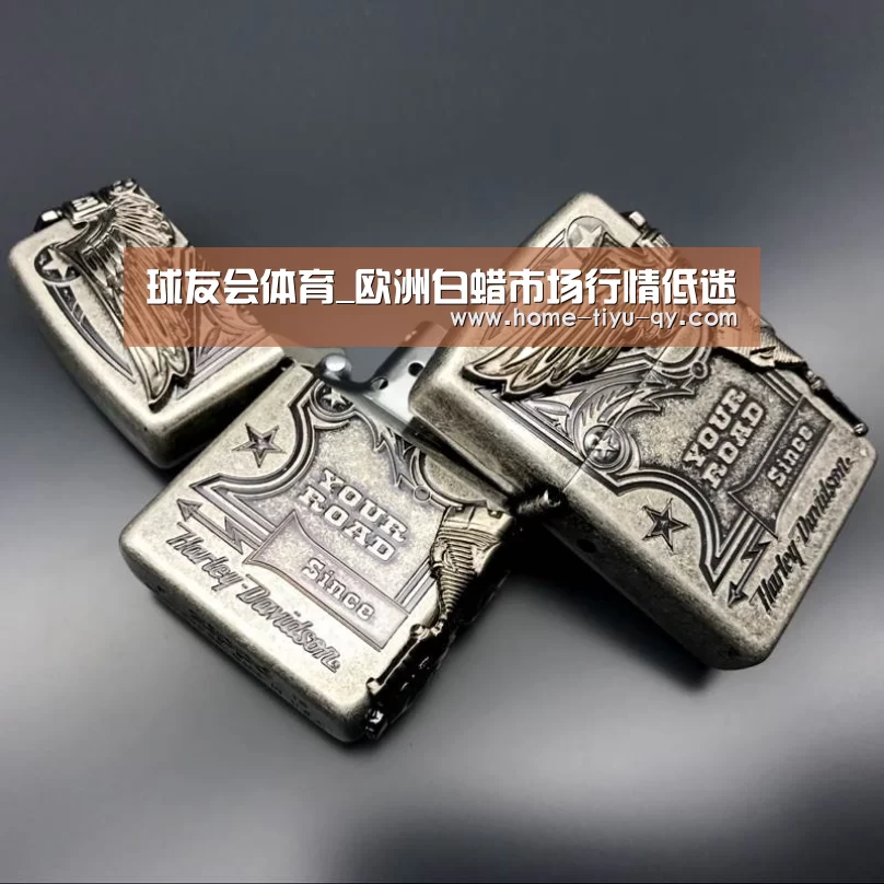 球友会体育_欧洲白蜡市场行情低迷(图3) 球友会体育
